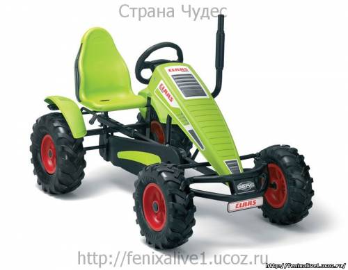 Веломобиль BERG Claas AF