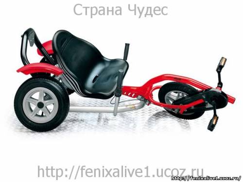 Веломобиль BERG Balanzbike Extenz XL BF-3