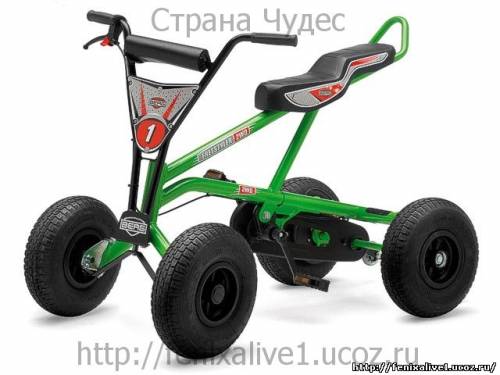 Веломобиль Berg Freestyler 2WD