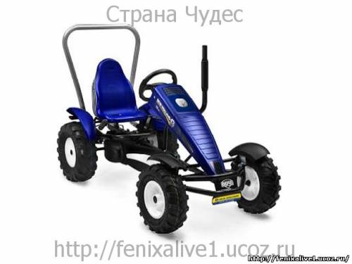 Веломобиль BERG New Holland BF-3